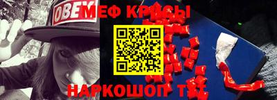 apvp Балашиха