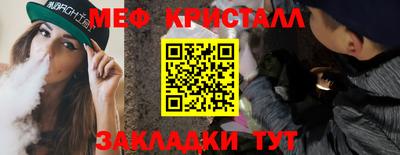 apvp Балашиха