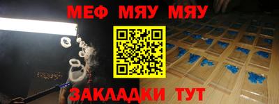 apvp Балашиха