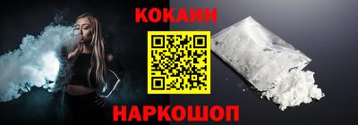 крисы Балаково
