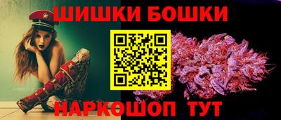 apvp Балашиха