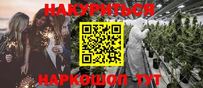apvp Балашиха