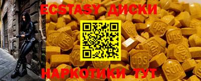 apvp Балашиха
