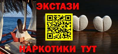 apvp Балашиха