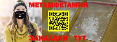 apvp Балашиха