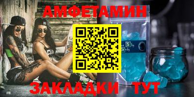 apvp Балашиха