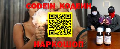 apvp Балашиха