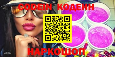apvp Балашиха
