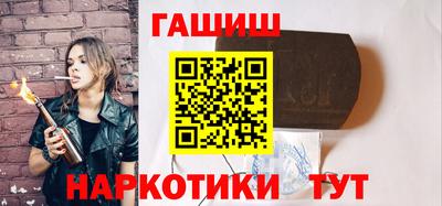 крисы Балаково
